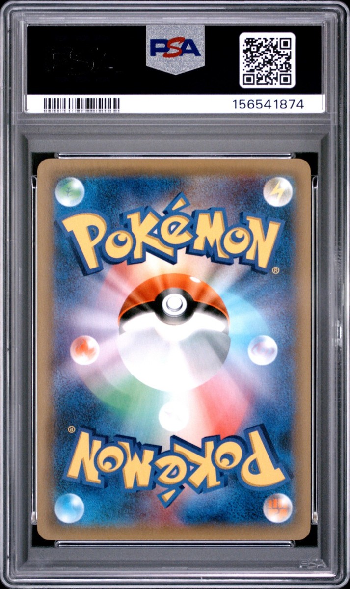 2015 POKEMON JAPANESE XY BLUE SHOCK 1ST EDITION #009 CYNDAQUIL PSA