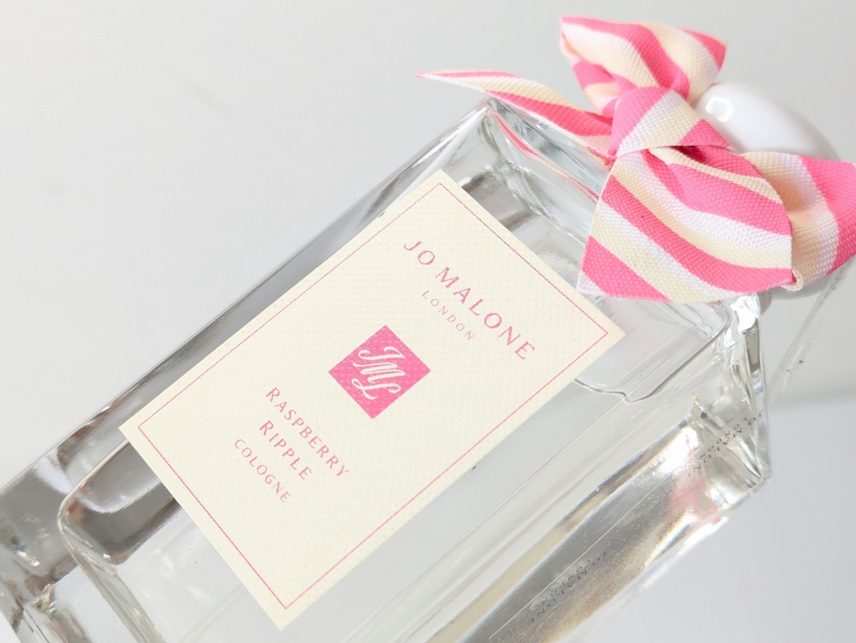 Raspberry Ripple 3.4 oz Jo Malone London Limited Edition Spray