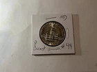 1976D Bicentennial Kennedy Half Dollar ERROR Letter #44 Whitesquirrelcoins
