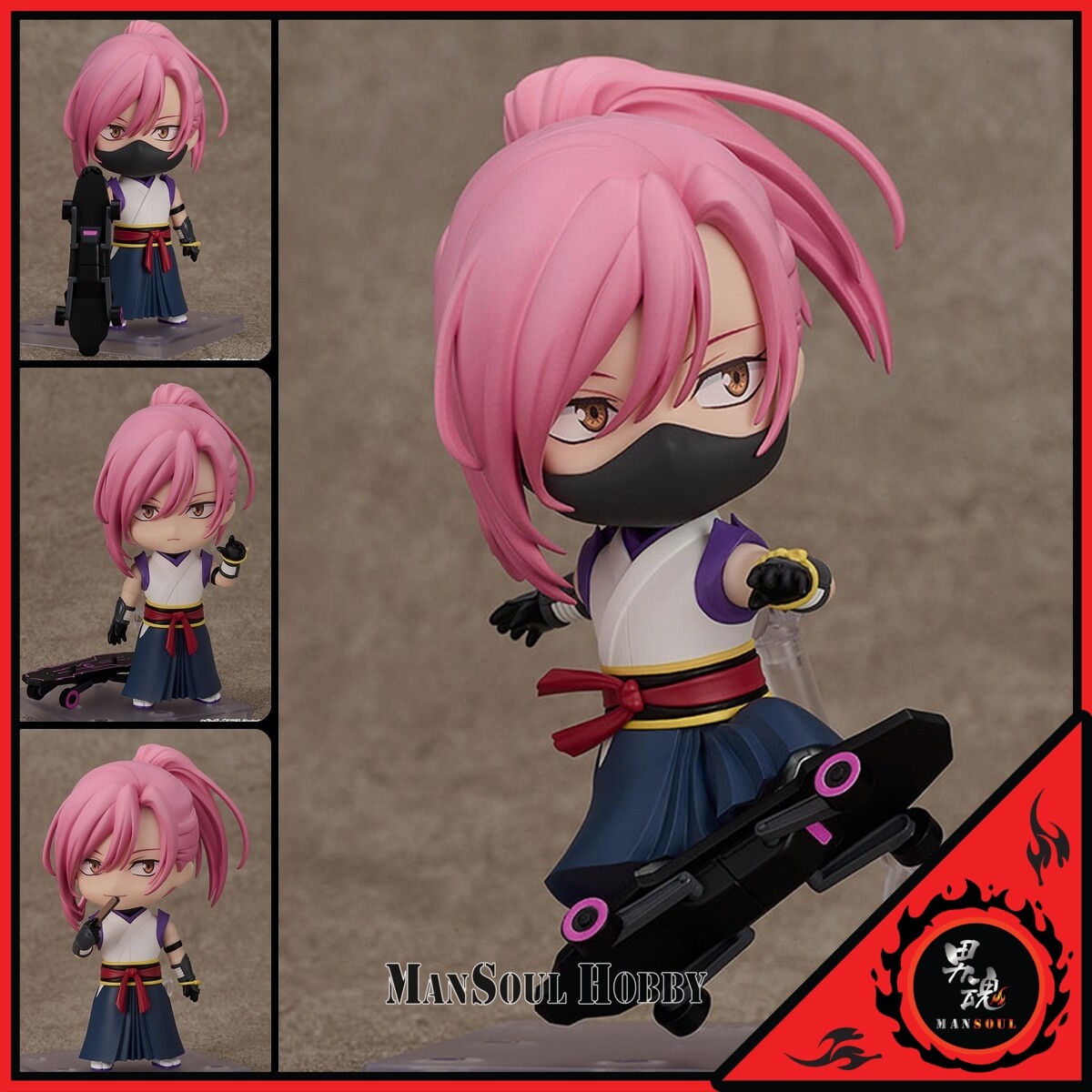 NEW AUTHENTIC Nendoroid 2783 SK8 the Infinity Cherry blossom