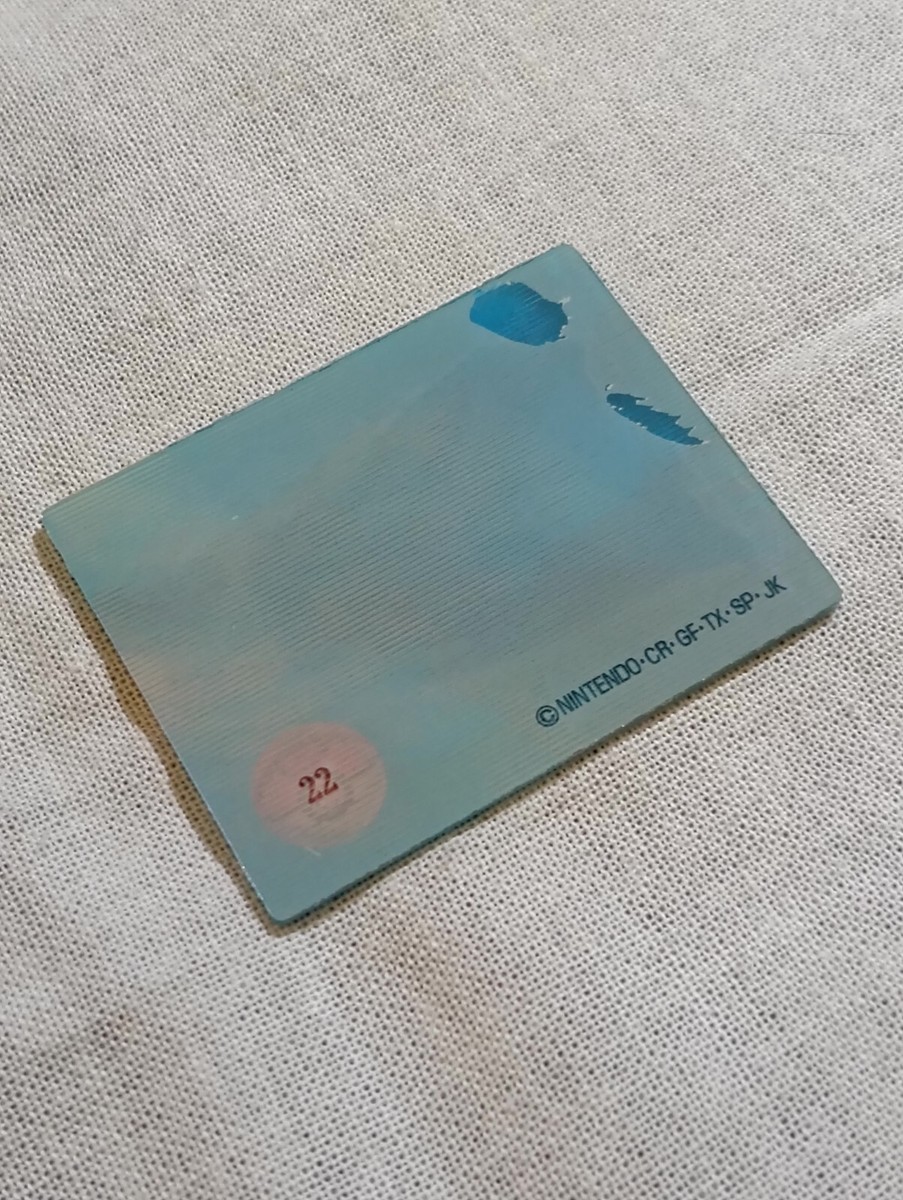 Pokemon Japanese Meiji Super Change Card 3D Lenticular B3574 | eBay