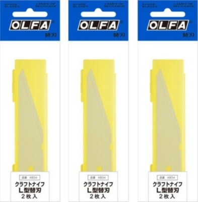 OLFA Genuine Replacement Blade for Craft Knife / XB34 CKB-2 / 3 packs 6 pieces