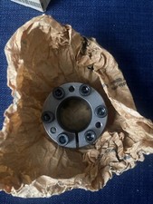 NEW B-LOC CORP B103 LOCKING ASSEMBLY 1" 3/16 B103