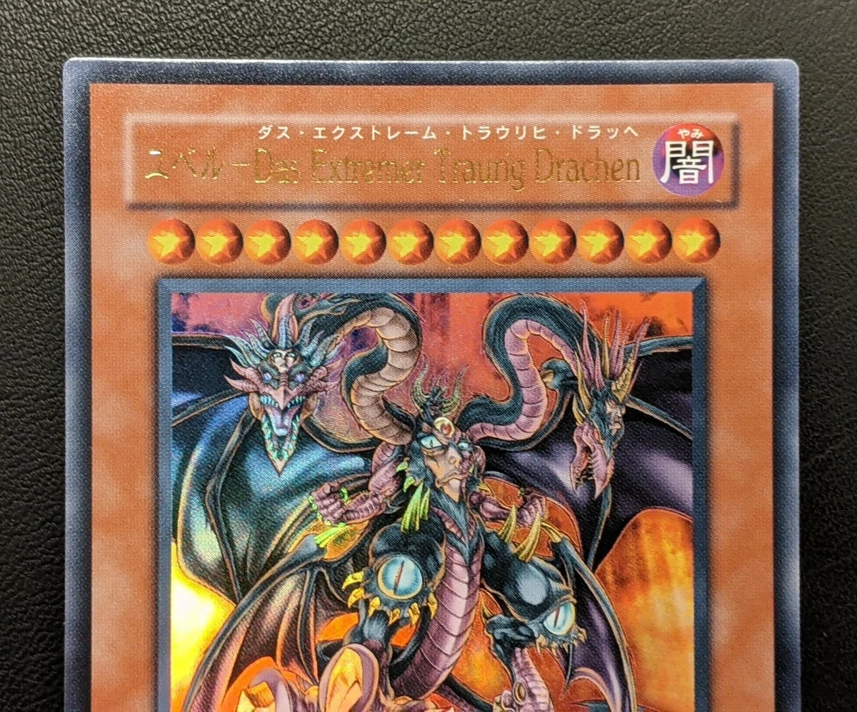 Yu-Gi-Oh! Card Yu-Gi-Oh! Yubel - The Ultimate Nightmare Secret Rare Card - LCGX-EN199 - Legendary Collection 2 Unlimited Edition Yu-Gi-Oh Secret Rare Yu-Gi-Oh! Card Yu-Gi-Oh! Yubel - The Ultimate Nightmare Secret Rare Card - LCGX-EN199 - Legendary Collection 2 Unlimited Edition Yu-Gi-Oh Secret Rare