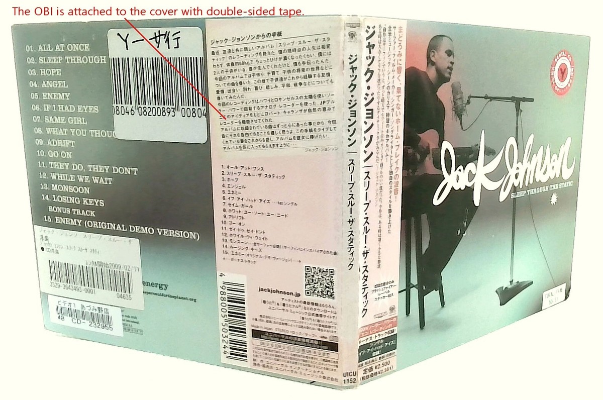 Sleep Through The Static [CD/OBI] Jack Johnson/JAPAN[Bonus Track