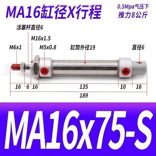 MA 16mm x 75mm Single Rod Double Acting Mini Pneumatic Air Cylinder MA16x75 - Picture 2 of 6