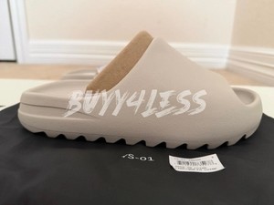 Cream Yeezy Slide | eBay