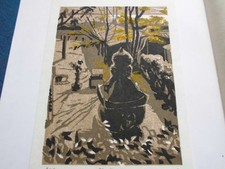 JAPANESE WOODBLOCK PRINT ATSU MORIZUKE TEMPLE GROUND 50/70 1988
