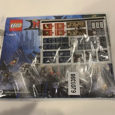 70617 LEGO デパコスまとめ売り　17点 Temple #9 BAG SEALED Weapon: Ultimate Ultimate the of アイシャドウ