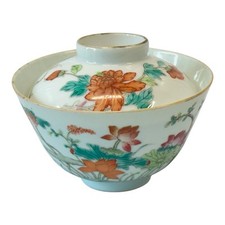 Antique Chinese Qing Dynasty Tongzhi Famille Rose Porcelain Covered Bowl