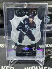 2022-23 Upper Deck Artifacts Hockey Cards Checklist, Odds and Rookie Redemption Info 36