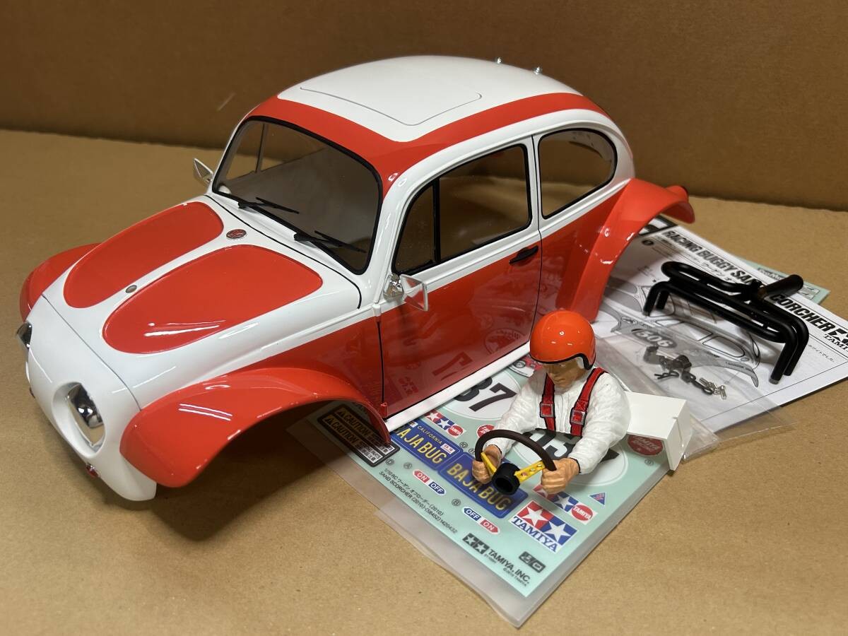 Tamiya VW Off-Roader Painted RC Car Body Only for Radio Control