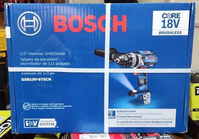  NEW  BOSCH GSB18V-975CN 18V Professional Brushless 1/2'' Hammer Drill