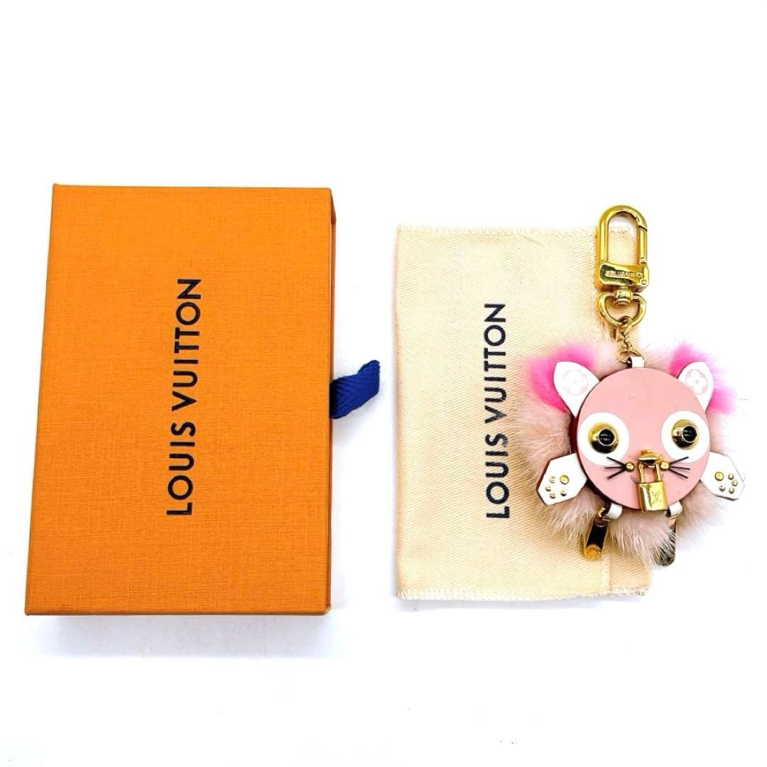 LOUIS VUITTON WILD FUR CAT BAG CHARM BIJOU SAC KEY HOLDER M63093