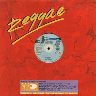 Terror Fabulous - Gun Fool / Buccaneer - Romeo [New Vinyl 12'']