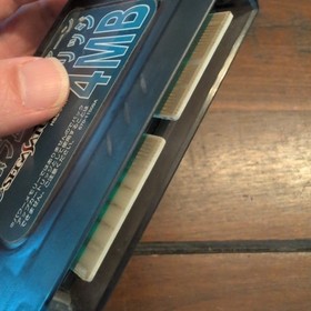 Sega Saturn Expansion Ram Cartridge 4MB HSS-0167