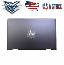 N09644-001 HP ENVY 15-EW 15Z-EY 15T-EW 15-EY LCD Back Cover Top Case Brown USK