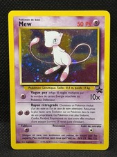 Mew 9 Promo Wizards Black Star Promos Pokemon Holo Lightly Played on eBay