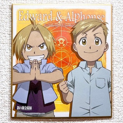 Fullmetal Alchemist Visual Shikishi Collection Edward & Alphonse Childhood