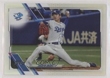 2021 Topps NPB Nippon Professional Baseball Rainbow Foil /150 Toshiya Okada 0kr5