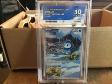 piplup rare 98/94