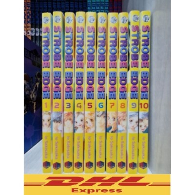 Strobe Edge Manga Volume 1-10 (END) full Set Comic Book English Version - DHL