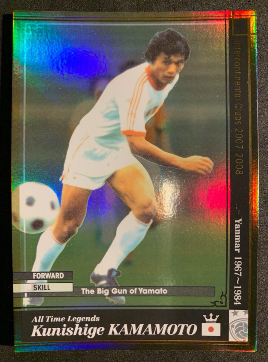 wccf    ロケテ⭐︎P36    ヘルヴェグ wccf ロケテ⭐︎P36 ヘルヴェグ - メルカリ