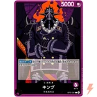 King OP01-091 L ROMANCE DAWN - ONE PIECE Card Game Japanese