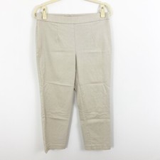 JM Collection Womens Comfort Beige Capri Pants Size Medium PETITE Rayon Nylon