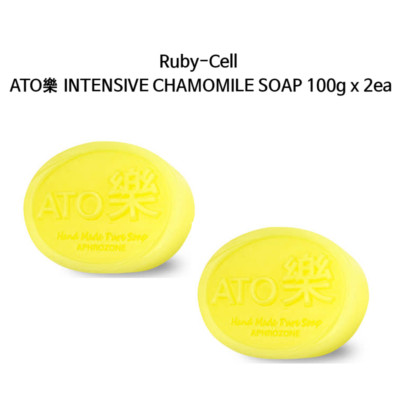 Human Stem Cell Cosmetic Ruby-Cell ATO樂 Intensive Chamomile Soap 100g x 2ea