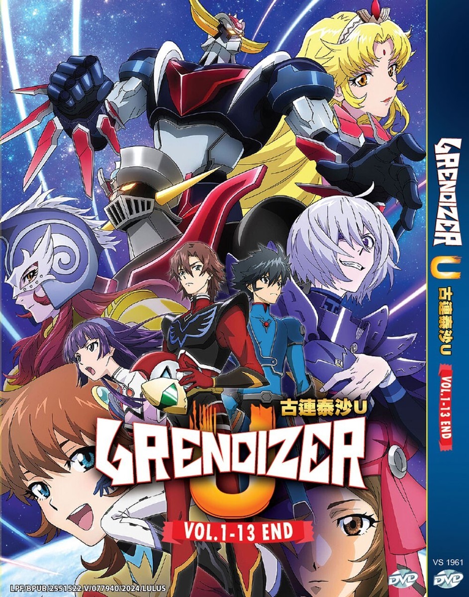 ANIME~DVD GRENDIZER U VOL.1-13 END *ENGLISH SUBTITLE* REGION ALL