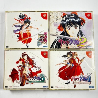 Dreamcast Sakura Wars Édition Limitée – NTSC-J (Japon) – Boîte, Testé, Très Bon état