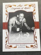 2011 Leaf BRONZE PROOF MISSING # & AUTO Legends of Sport Bill Russell Celtics