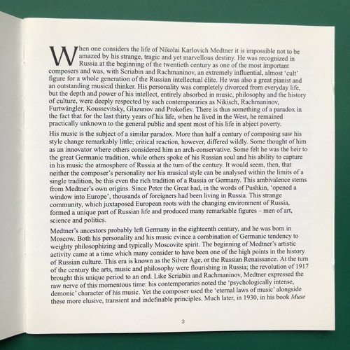 MEDTNER Piano Concerto Quintet Classical CD Alexeev Lazarev New Budapest Quartet - Picture 6 of 15