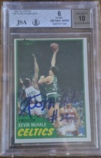 2020 Leaf Best of Basketball Cards 16