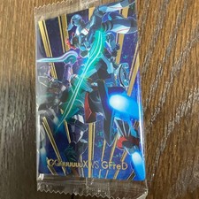 Gundam GQuuuuuuXvs Jifredo KiraCard I-25