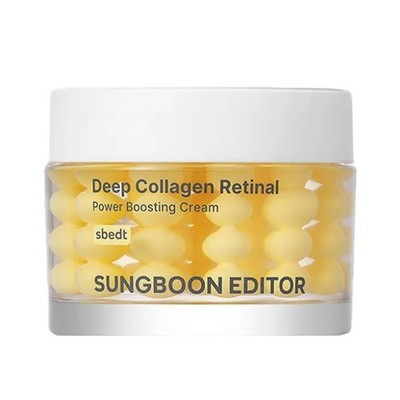 SUNGBOON EDITOR Deep Collagen Retinal Power Boosting Cream 50ml