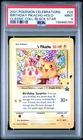 Birthday Pikachu Holo 24 Celebrations Classic Collection Pokemon PSA 9 *789