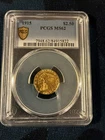 1915 $2.5 Gold Indian Head Gold Shield PCGS MS62