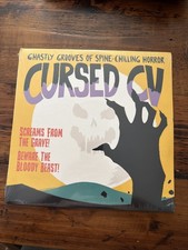 Serato Control Vinyl Screams From The Grave Halloween Cursed CV
