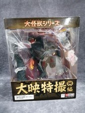 X-Plus Figure Gamera 1999 Damaged Ver. 3 Iris Awakening Used