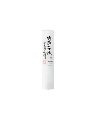 Rice Paper Roll 11'' x 60'