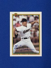 1990 Bowman SIGNED Eric Gunderson GIANTS #225 auto autograph G’