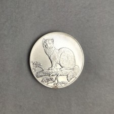 1 oz .999  3 Roubles 1995  Silver Leningrad Mintage Russian Federation.