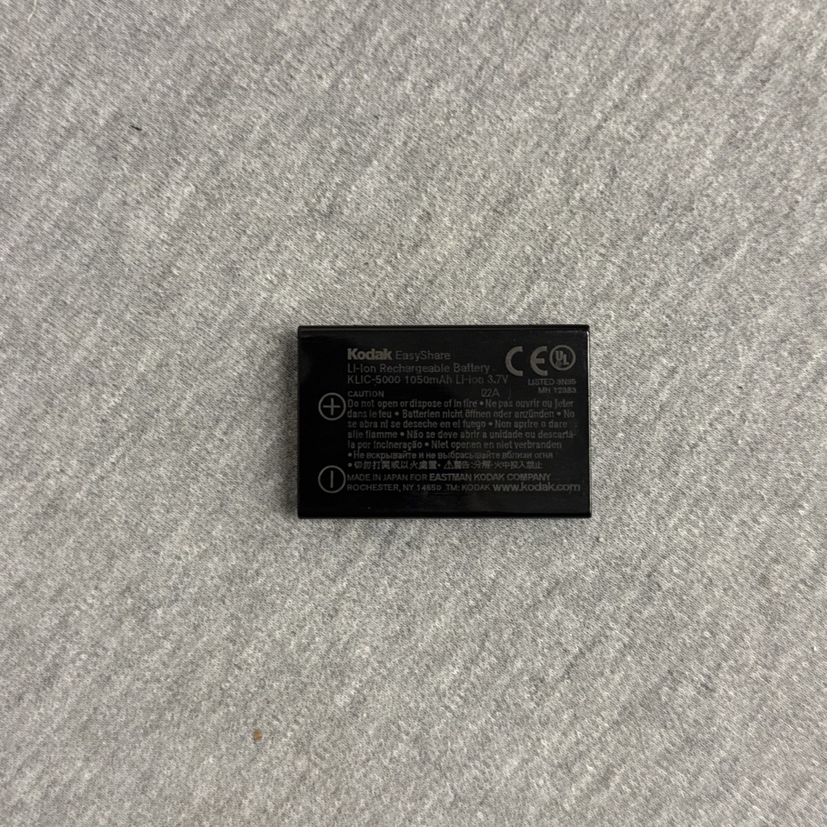 Kodak EasyShare LS753 5.0MP Digital Camera - Silver for sale