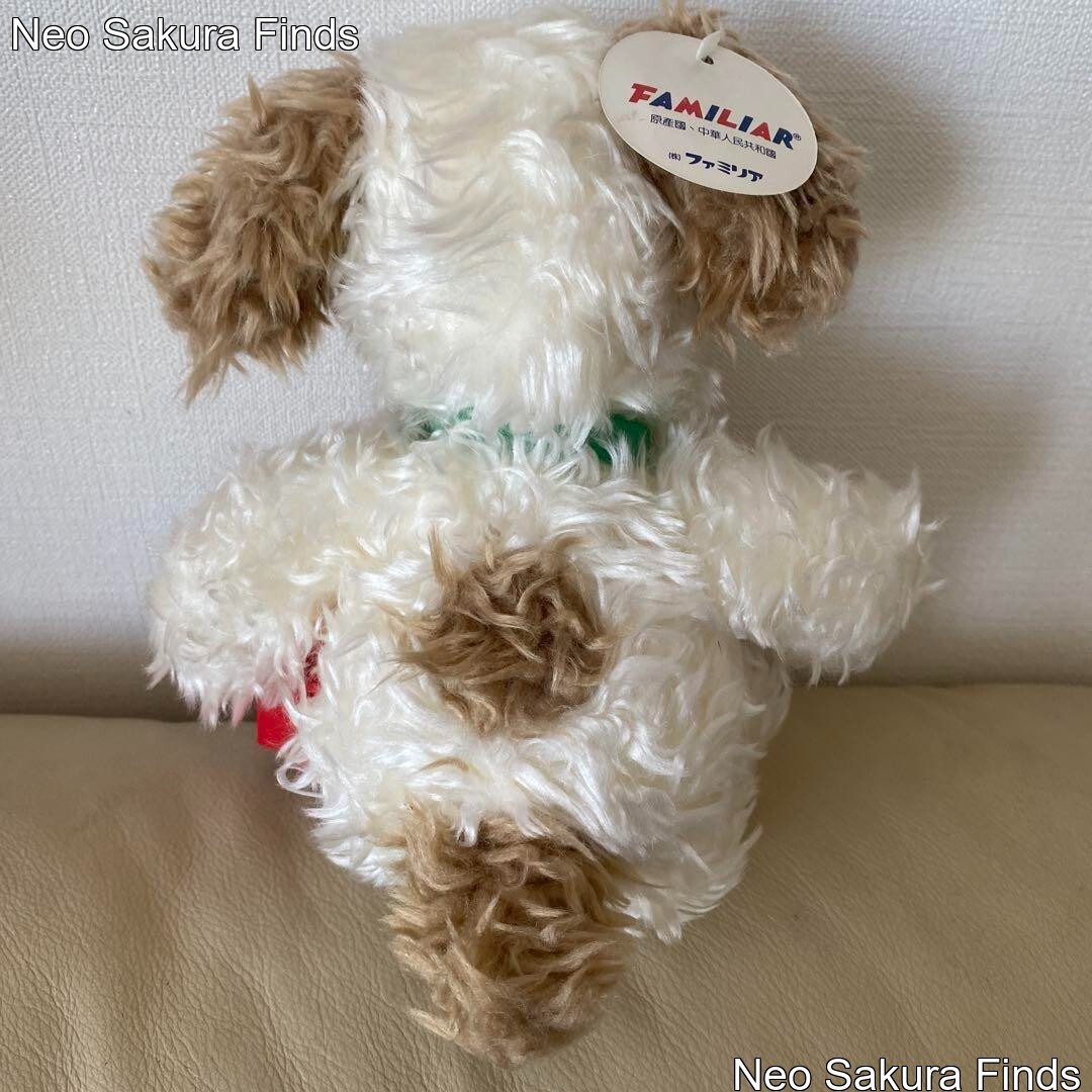 Snoopy Peanuts LIMITED Japan Retro Familia Andy Plush Toy | eBay
