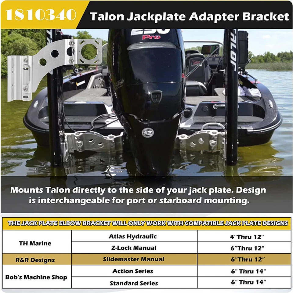 For Minn Kota Talon Adapter Bracket Jack Plate Side Mount Port Starboard 1810340 - Image 4 of 4