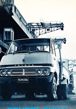 Toyota Dyna Truck Original Car Sales Brochure Catalog - Ru10 Ru15 1970 1971 1969