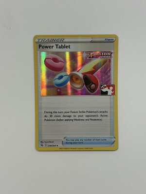 Power Tablet 236/264 Line Holo Pokemon Prize Pack Series 1 & 2 FAST SHIP E