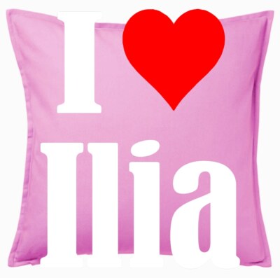 I Love Ilia Kissenbezug Pink Ich Liebe Ilia 156817
